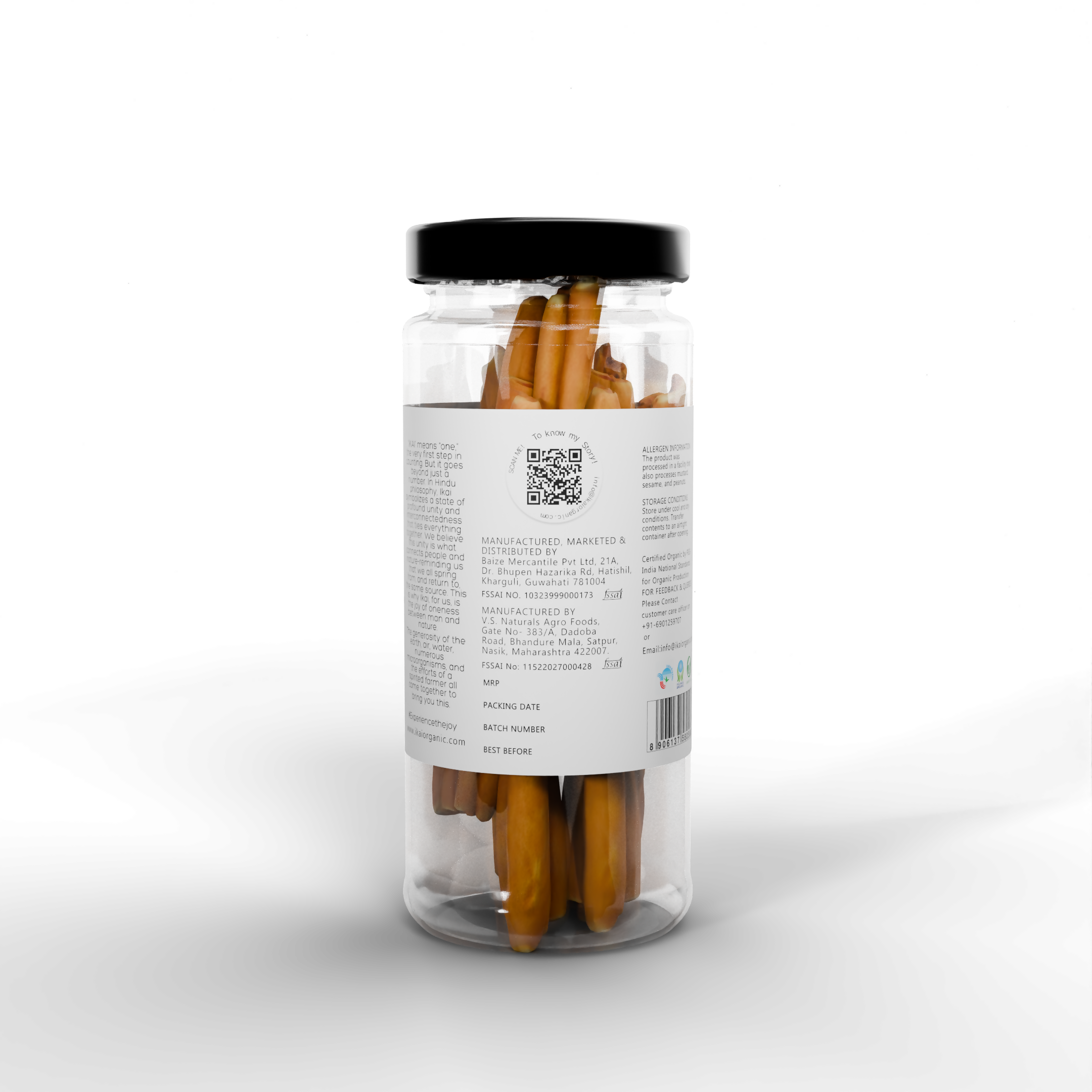 IKAI Natural Meghalaya Cinnamon IKAI