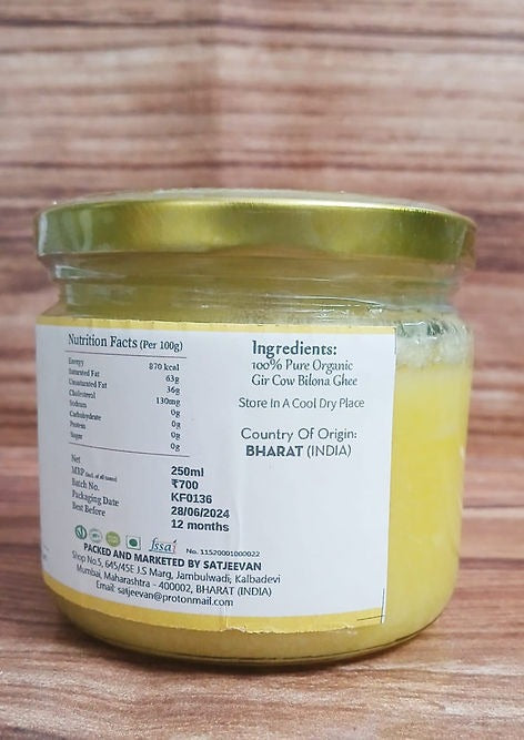 Satjeevan A2 Gir Cow Bilona Ghee | Pure A2 Gir Cow Bilona Ghee | 100% Gir Cow Ghee | Traditional Cow Ghee Satjeevan