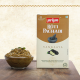 Priya Vankaaya Roti Pachadi Priya