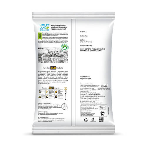 Nature Land Organics Rajma Chitra Nature Land Organics