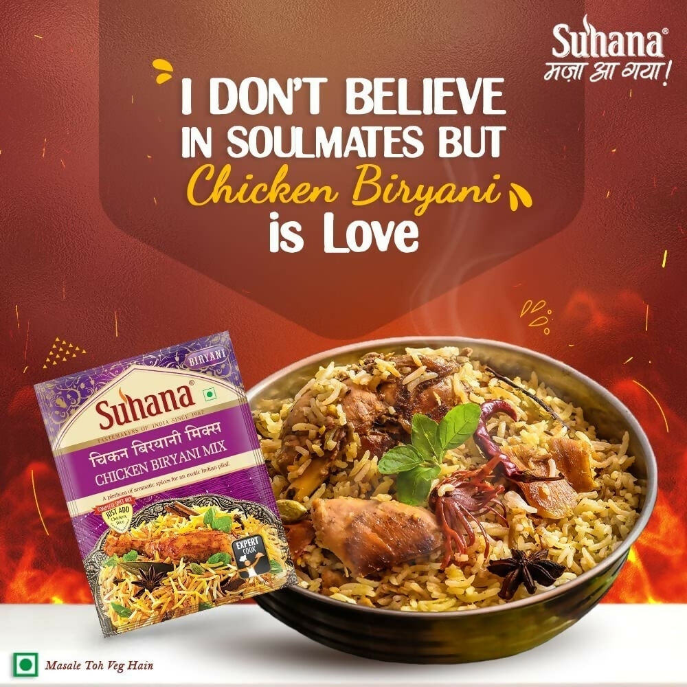 Suhana Chicken Biryani Pouch Spice Mix Suhana Store