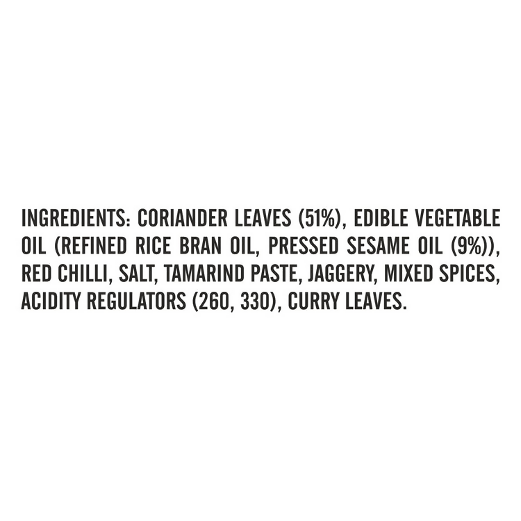 Priya Low Salt Coriander Leaves Pickle Priya