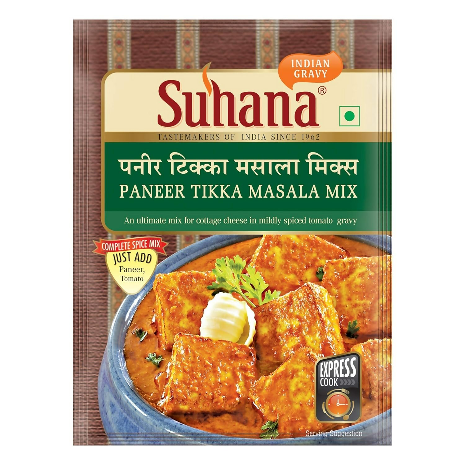 Suhana Veg Spice Mixes Suhana Store