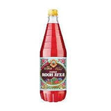 Hamdard Dawakhana Roohafza Sharbat Hamdard
