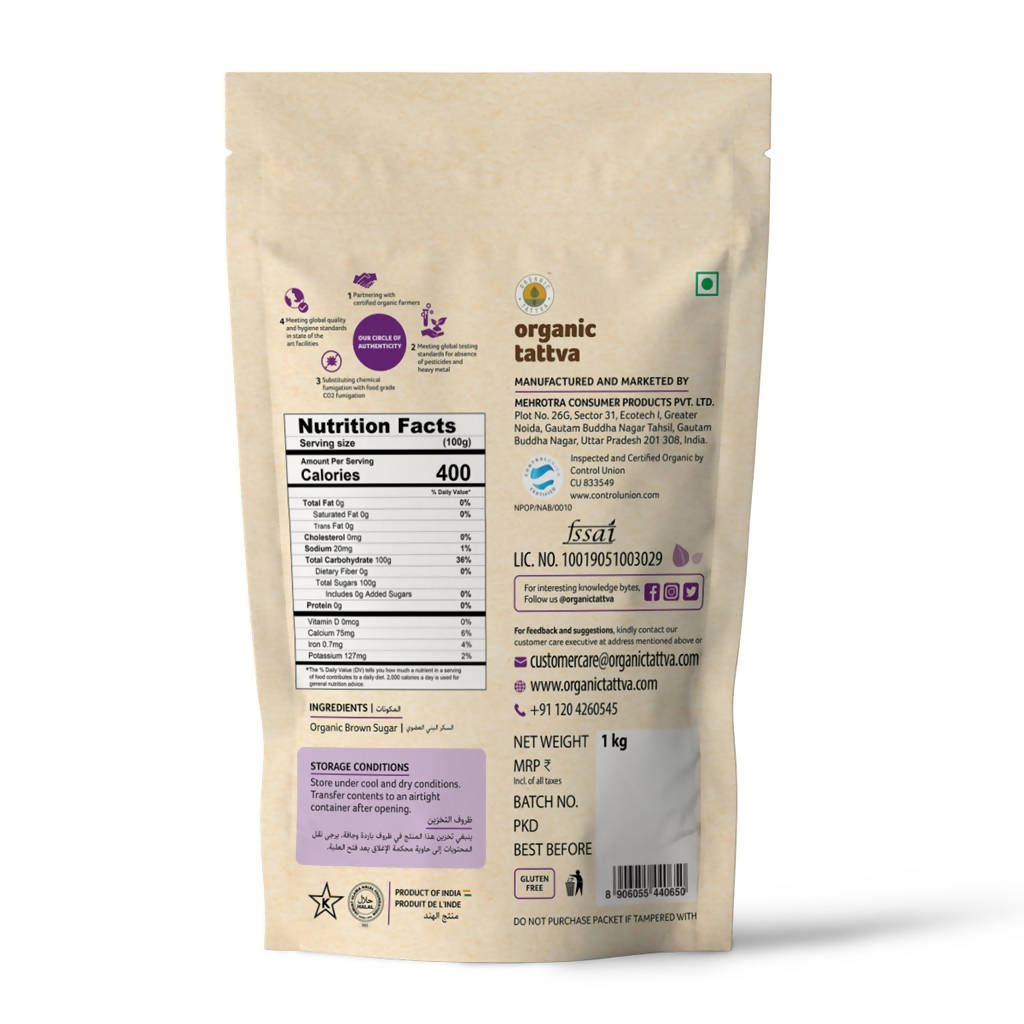 Organic Tattva Brown Sugar Organic Tattva