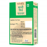 Patanjali Black Pepper Powder (100 gm) Patanjali