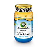 Akshayakalpa Organic Cow Ghee | Pure Organic Ghee | Certified Organic Desi Ghee - Safuron