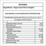 Sri Krishna Sweets Mysurpa (Mysore Pak) | Sri Krishna Mysore Pak Sri Krishna Sweets