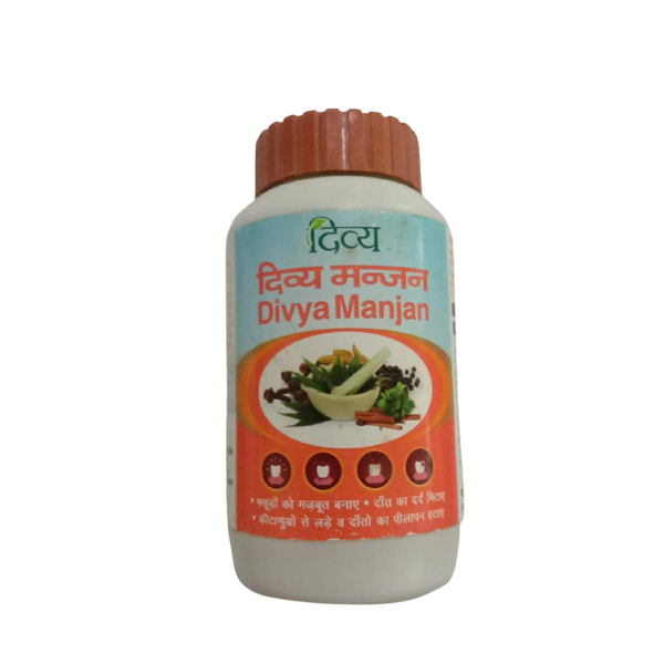 Patanjali Divya Dant Manjan - safuroncart