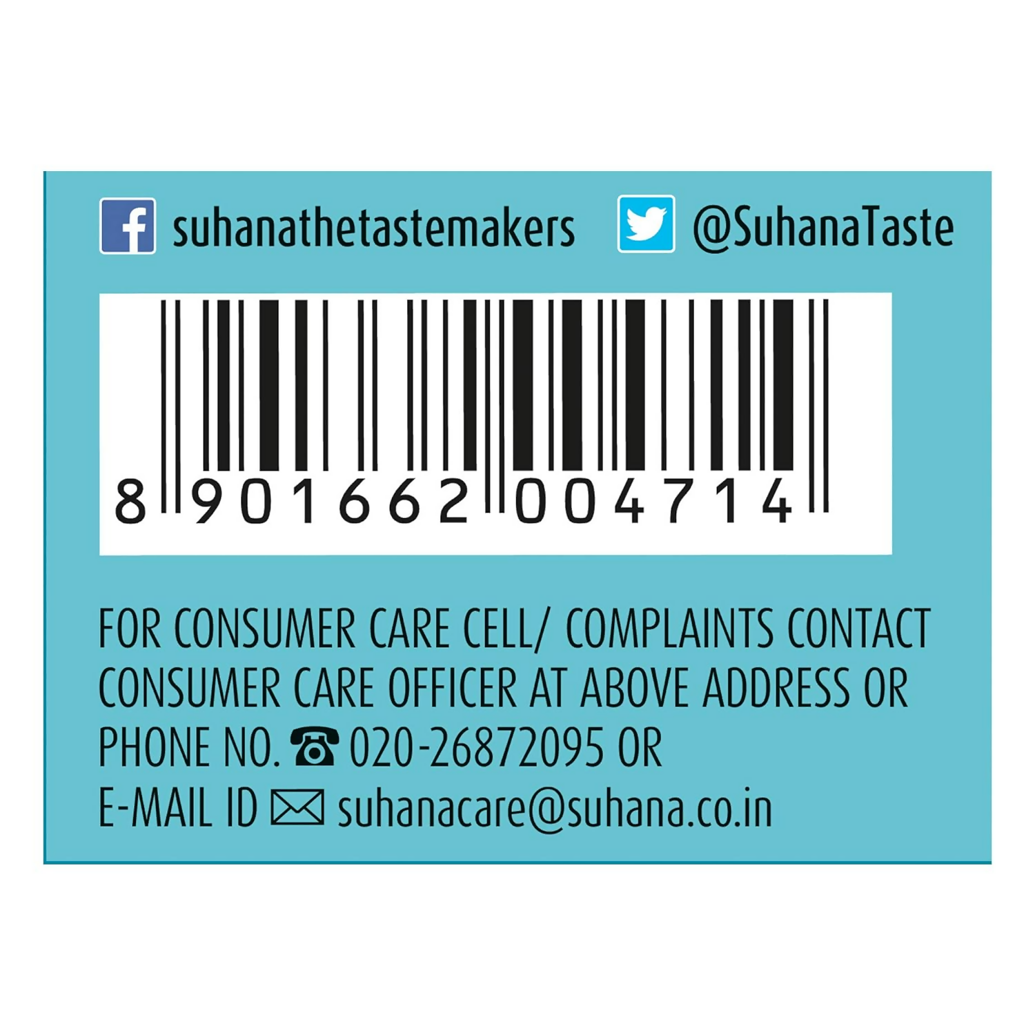 Suhana Ambari Goda Masala Pouch Suhana Store