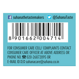 Suhana Ambari Goda Masala Pouch Suhana Store