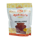 Vellanki Foods - Red Chilli Pickle, Gongura Pickle Combo Pack (Each 250gm) Vellanki Foods
