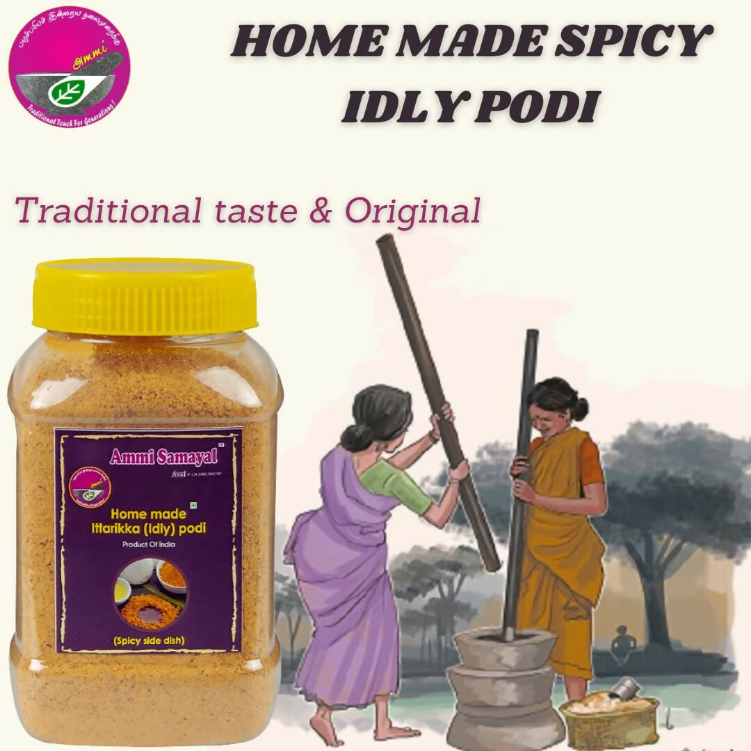Ammi Samayal Homemade Idli Podi and Cold Pressed Sesame Oil Combo Ammi Samayal