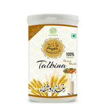 Al Masnoon Talbina (with badam elaichi) Instant Mix - Safuron
