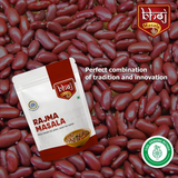 Bhoj Masale Rajma Masala Powder Bhoj Masale
