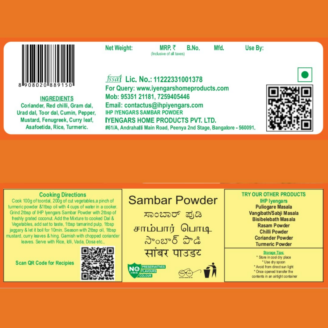 IHP Iyengars Sambar Powder IHP Iyengars