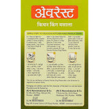 Everest Kitchen King Masala Powder Everest
