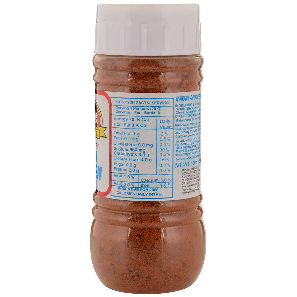 Roopak Kadai Chicken Masala Roopak Stores