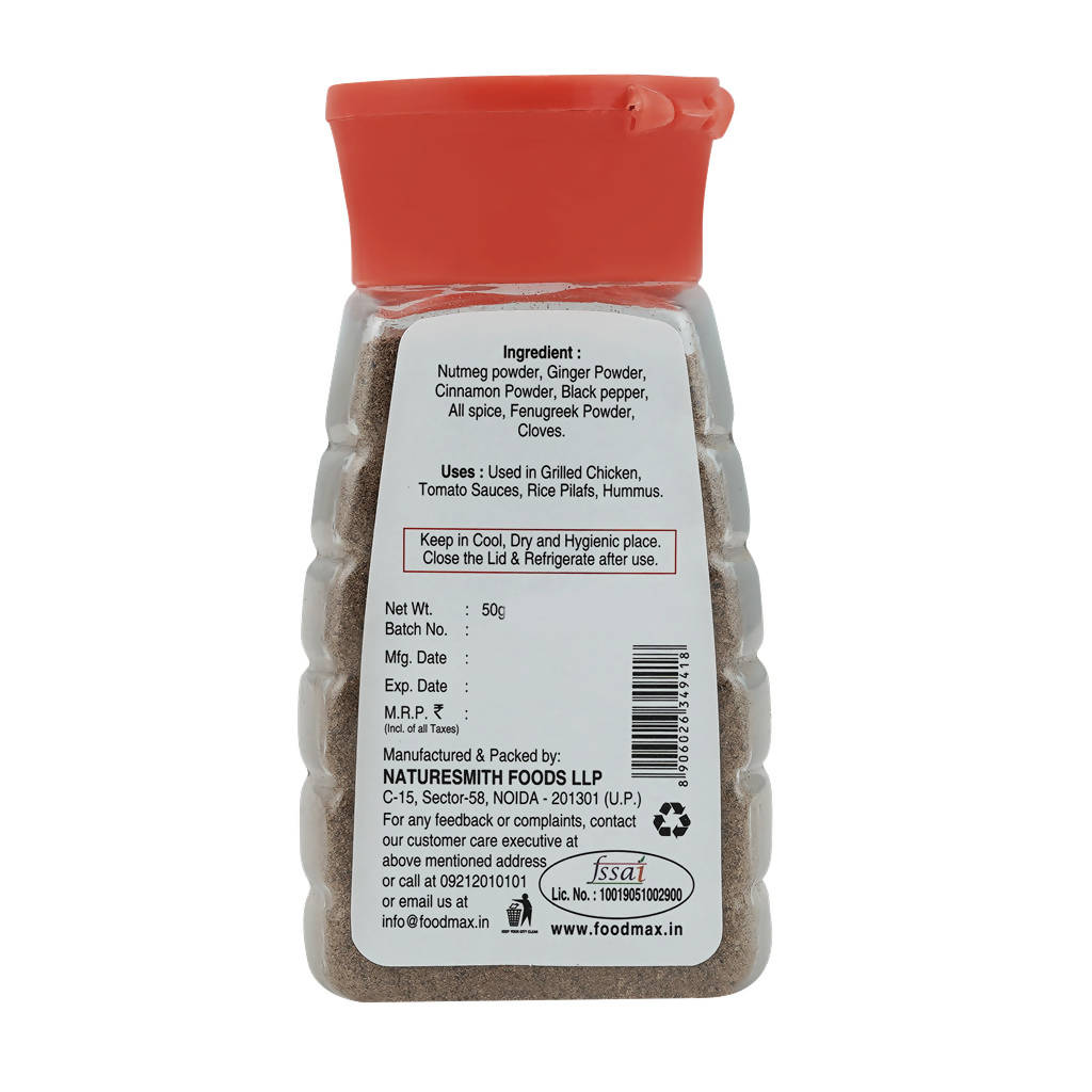 Naturesmith Arabian Seven Spice Powder Naturesmith