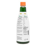 Patanjali Khas Sharbat Patanjali