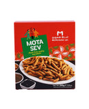 Murugan Idli Mota Sev Murugan Idli