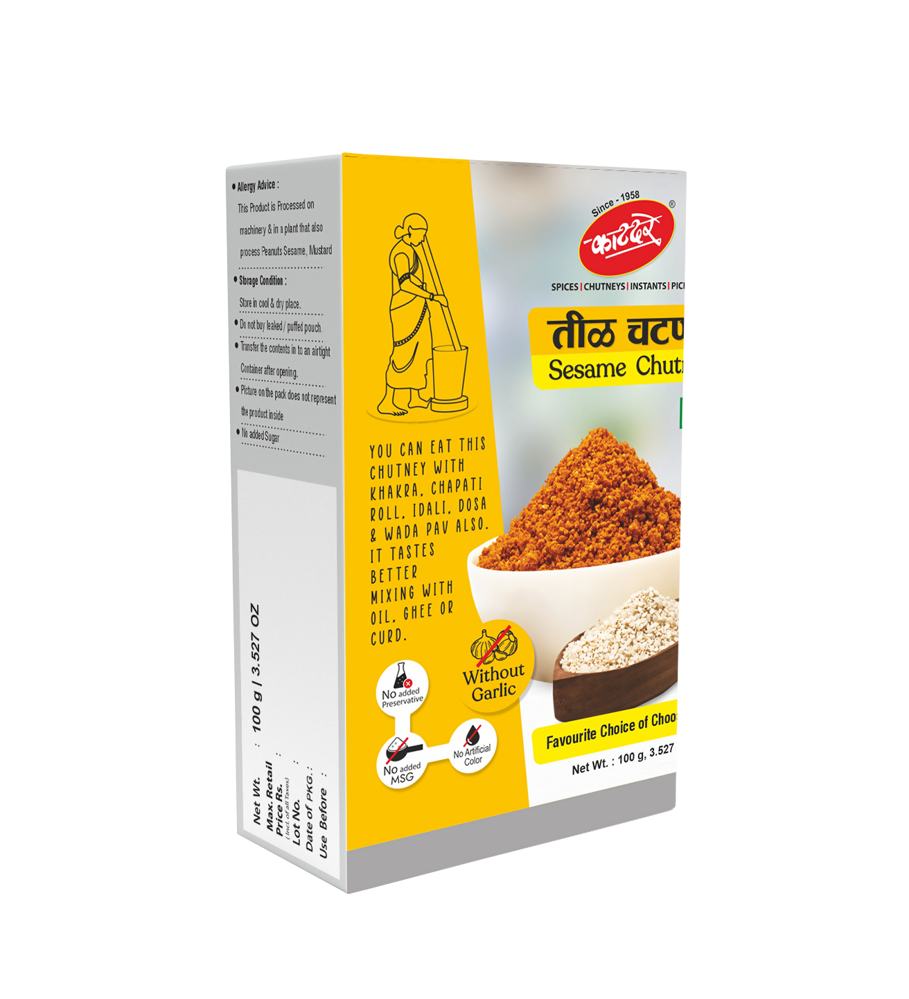 Katdare Foods Sesame Seed Chutney Katdare Foods