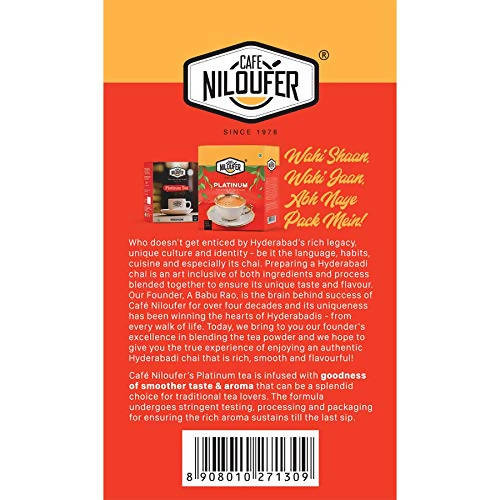 Cafe Niloufer Platinum Tea Powder Cafe Niloufer