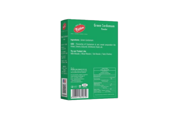 Katdare Foods Green Cardamom Powder Katdare Foods
