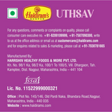 Haldiram's Uthsav Haldiram's