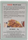 MDH Biryani Masala Powder MDH