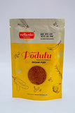 Vellanki Foods Combo Powders - Rasam Podi, Sambar Podi, Kura Karam (250 gms Each) Vellanki Foods