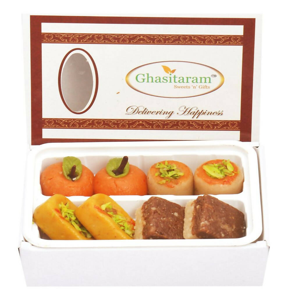 Ghasitaram Kaju Sugarfree Sweets Assorted Box - Safuron