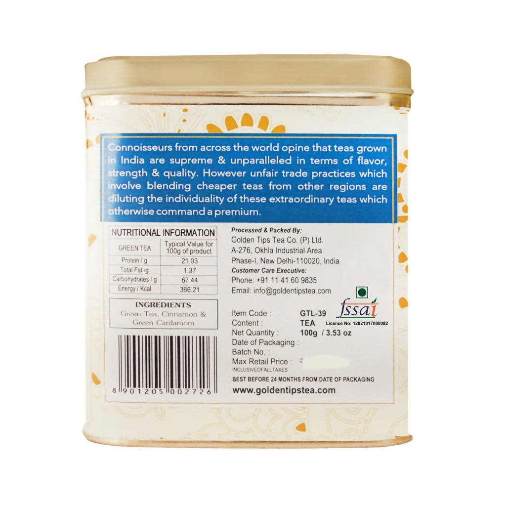 Golden Tips Kashmiri Kahwa Green Tea - Tin Can Golden Tips