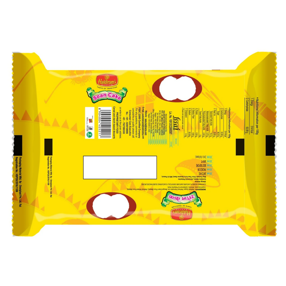 Haldiram's Soan Cake - Elaichi Flavour Haldiram's