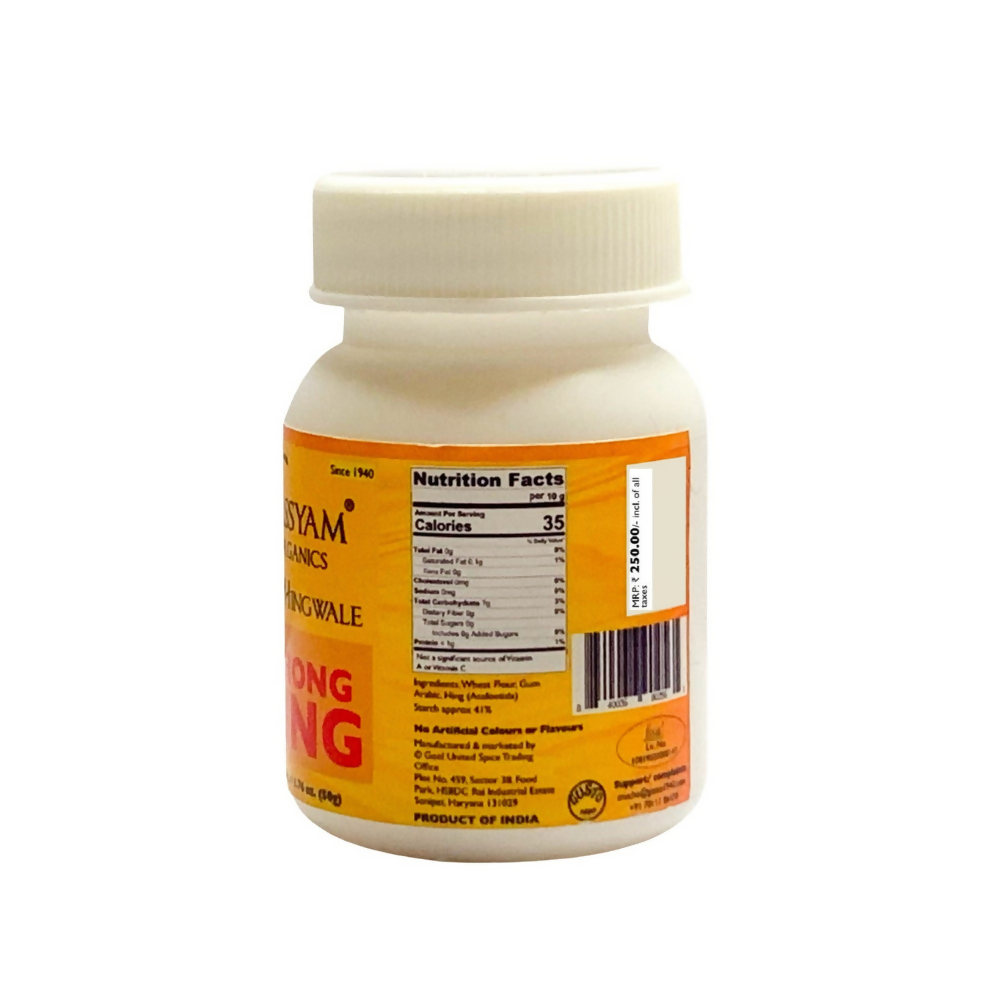 Tassyam Organics Strong Compounded Hing - Bottle Tassyam Organics