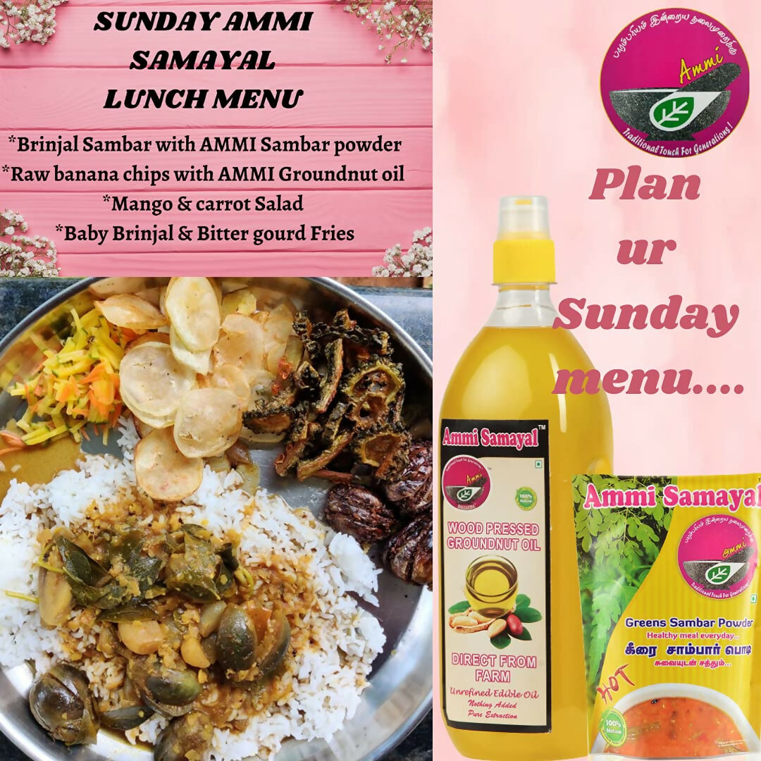 Ammi Samayal Wood Pressed Groundnut Oil Ammi Samayal