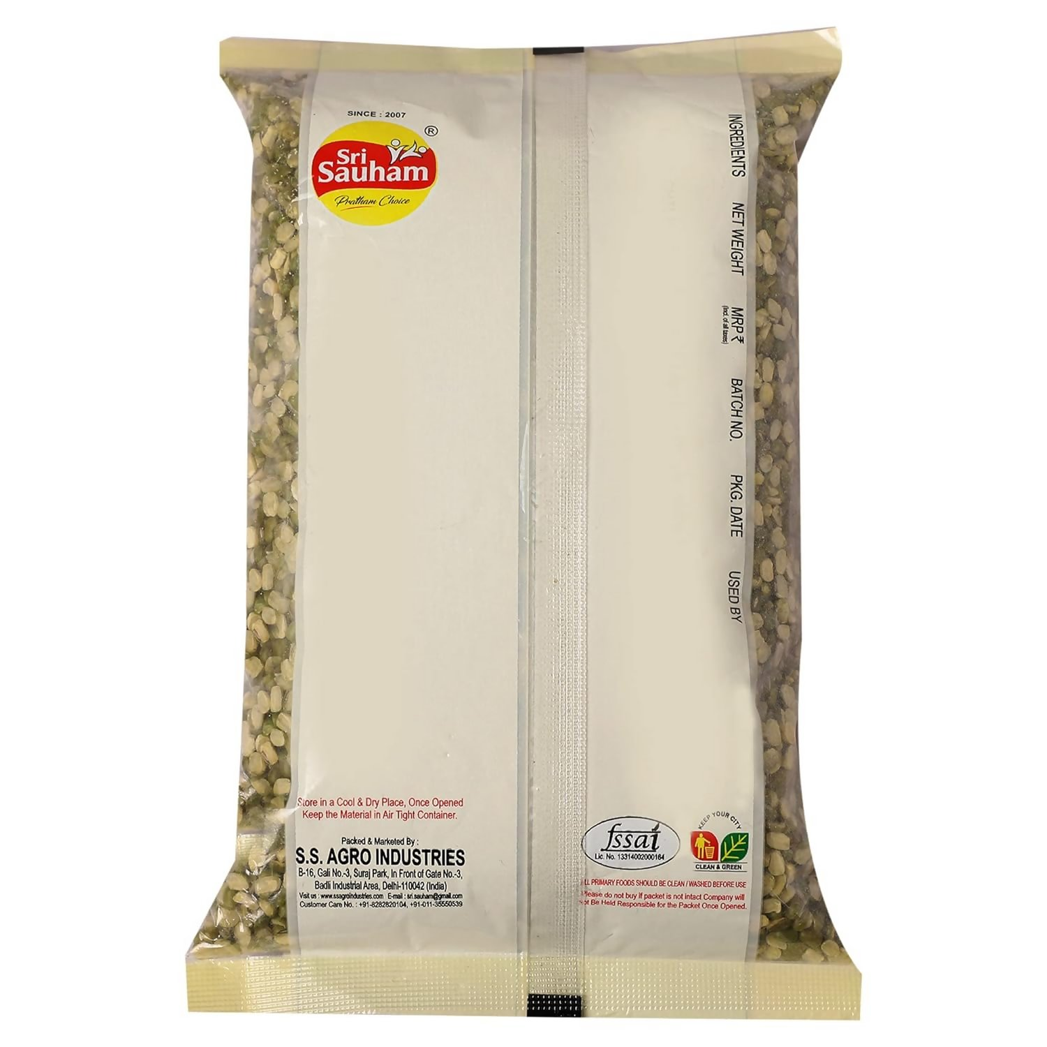 Sri Sauham Premium Unpolished Moong Chilka Dal Sri Sauham