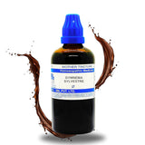 SBL Gymnema Sylvestre Mother Tincture Q - Safuron