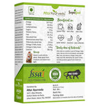 Attar Ayurveda Chia Seeds Attar Ayurveda
