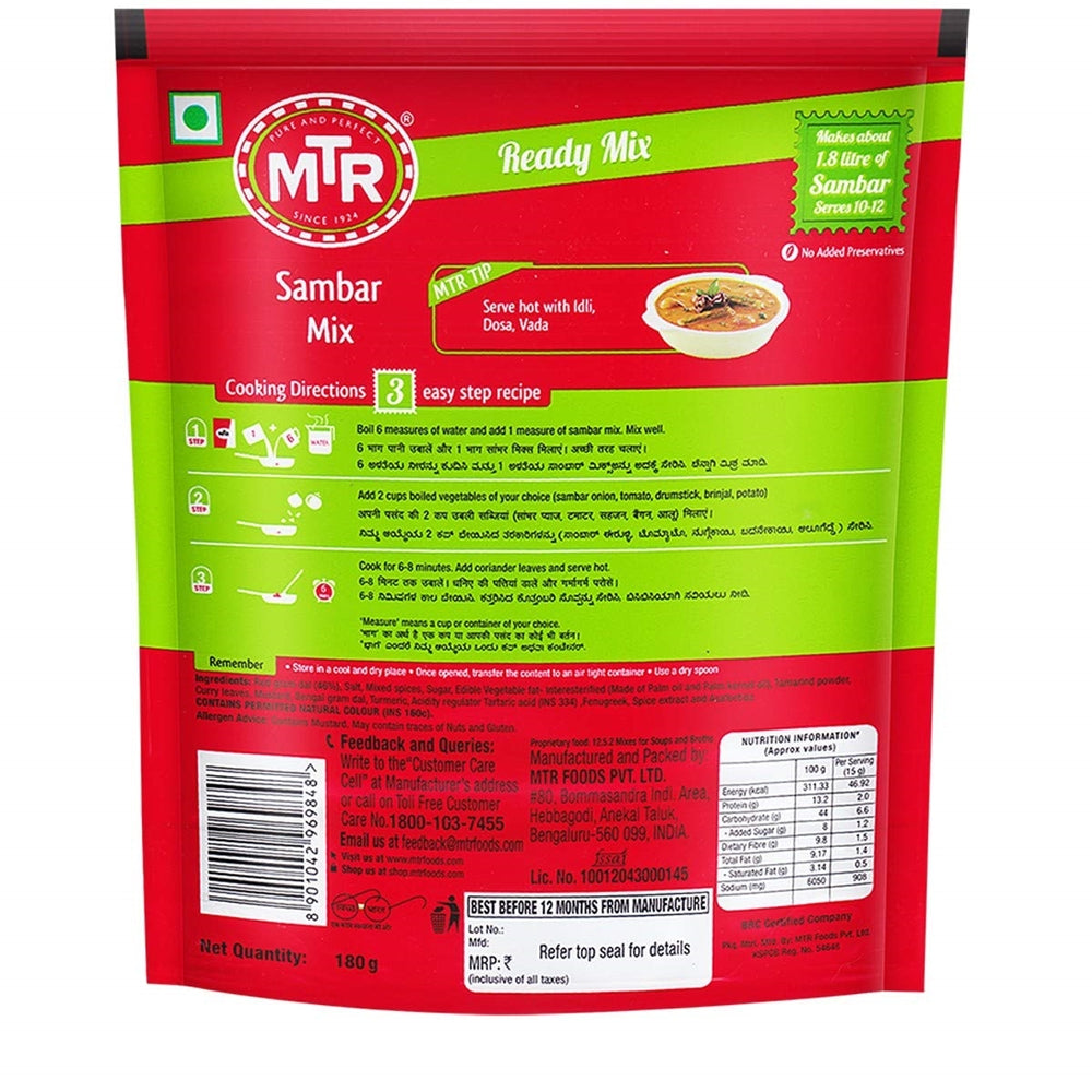MTR Sambar Mix MTR