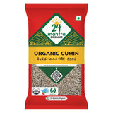 24 Mantra Organic Cumin Seed - Safuron