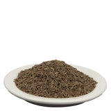 Yuvika Shahi Jeera | Jeera Kala Asli - Centratherum Anthelminticum - Green Cumin Yuvika