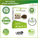 Attar Ayurveda Kali Jeeri Attar Ayurveda