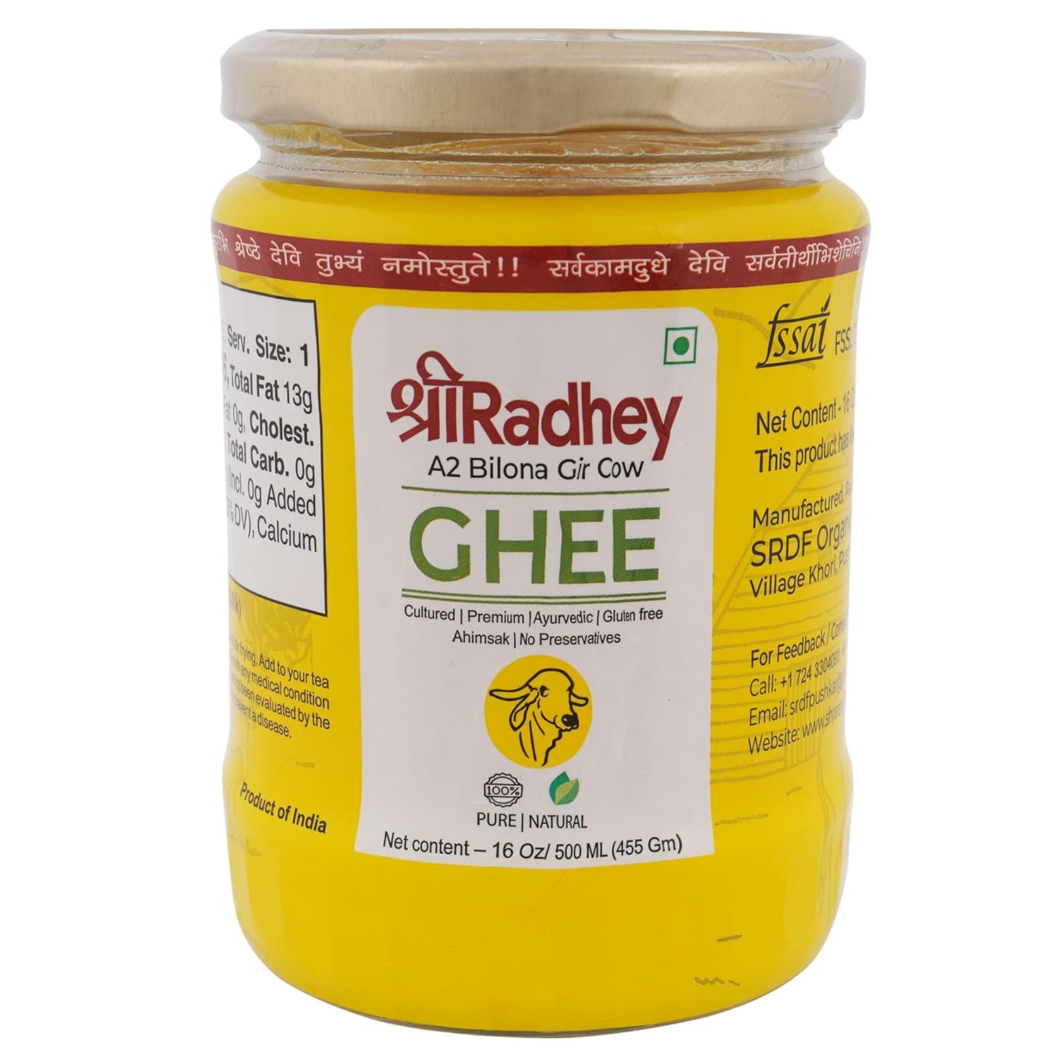 Shreeradhey A2 Bilona Gir Cow Ghee - Safuron