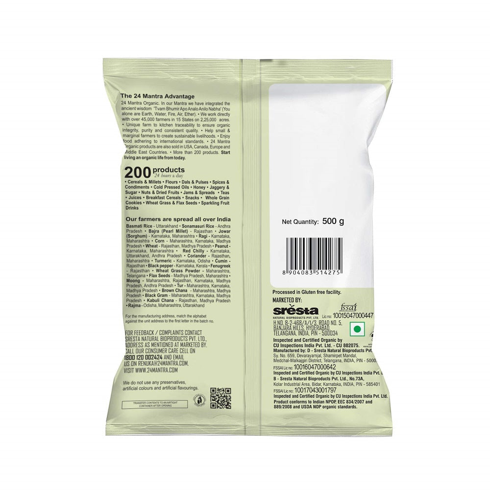 24 Mantra Pancharatna Dal / Mix Dal 24 Mantra Organic