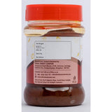 Asha Sweet Center Onion Chutney Asha Sweet Center