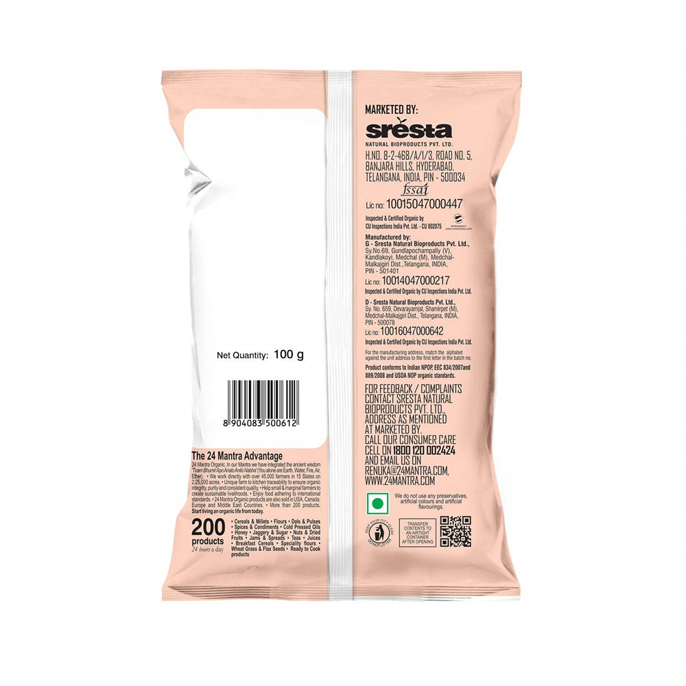 24 Mantra Organic Mustard Seeds (Small) 24 Mantra Organic