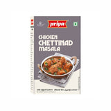 Priya Chicken Chettinad Masala - Safuron