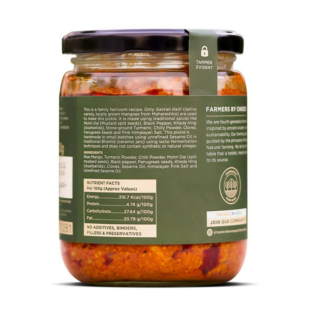 Two Brothers Organic Farms Spicy Mango Pickle Two Brothers Organic Farms