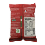 Organic India Masoor Dal Whole (Whole With Skin) Organic India